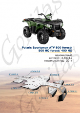 Polaris Sportsman ATV 800 forest