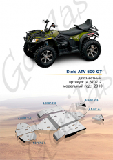 Stels ATV 500 GT (3mm)